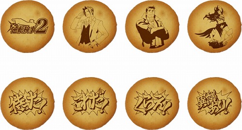 ꡼ No.006 | ֵž  祤ݥꥹפ2áֵžΥåפ