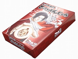 ꡼ No.007 | ֵž  祤ݥꥹפ2áֵžΥåפ