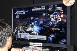 ꡼ No.007Υͥ / TGS 2010ϥ˥󥬥ȥåɥबץ쥤֥롪̵֥3פΥץ쥤ݡȤǺ