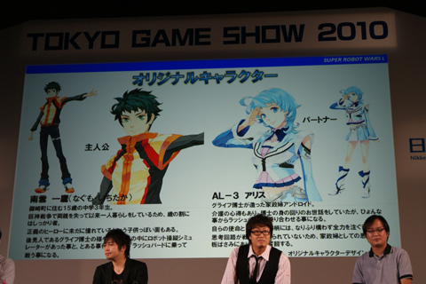 Tgs 10 声優の古谷 徹氏 中村悠一氏も登場 バンダイナムコゲームスの 新作ロボットゲームスペシャルステージ レポート