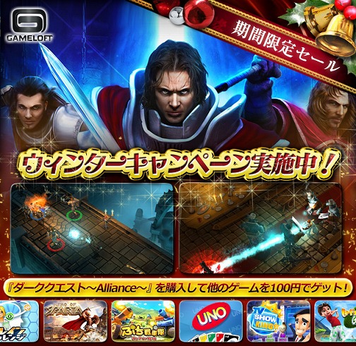 ꡼ No.001Υͥ / PS Storeǡ֥ȡפ9ȥ뤬100ߤ