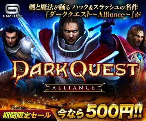 ꡼ No.001Υͥ / PS3ǡ֥ȡס500ߤǹǤ륭ڡ󤬼»