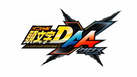 ꡼ No.002Υͥ / ƬʸD ARCADE STAGE 7 AA XפGACKTåס־ǮΥʥޡפBGMǤ