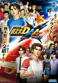 ꡼ No.004 | ƬʸD ARCADE STAGE 7 AA Xʥˡ缡ưΥ饤Х򷫤깭뿷⡼ɡȴ®ץȡɤʤɤܤ