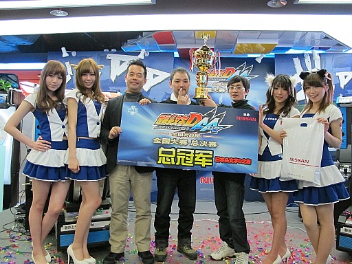 ꡼ No.008Υͥ / ƬʸD ARCADE STAGE 6 AAͥȥήƤʤɤƬʸD椫Ϥäĥ̩ݡ