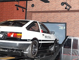 ꡼ No.014Υͥ / ƬʸD ARCADE STAGE 6 AAͥȥήƤʤɤƬʸD椫Ϥäĥ̩ݡ