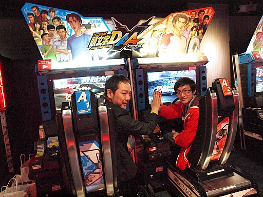 ꡼ No.020Υͥ / ƬʸD ARCADE STAGE 6 AAͥȥήƤʤɤƬʸD椫Ϥäĥ̩ݡ