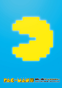 ꡼ No.001Υͥ / źȤ֥ѥåޥפ롪ߤοƤ⸽줿֥ѥåޥŸ  80's to 10's 㡼ץץ˥󥰥ˡ