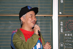 ꡼ No.008Υͥ / źȤ֥ѥåޥפ롪ߤοƤ⸽줿֥ѥåޥŸ  80's to 10's 㡼ץץ˥󥰥ˡ