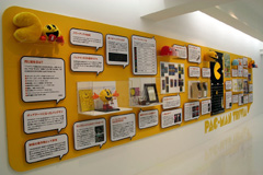 ꡼ No.014Υͥ / źȤ֥ѥåޥפ롪ߤοƤ⸽줿֥ѥåޥŸ  80's to 10's 㡼ץץ˥󥰥ˡ