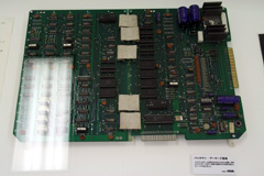 ꡼ No.021Υͥ / źȤ֥ѥåޥפ롪ߤοƤ⸽줿֥ѥåޥŸ  80's to 10's 㡼ץץ˥󥰥ˡ