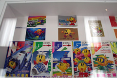 ꡼ No.023Υͥ / źȤ֥ѥåޥפ롪ߤοƤ⸽줿֥ѥåޥŸ  80's to 10's 㡼ץץ˥󥰥ˡ