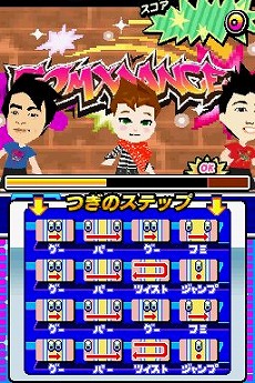 ꡼ No.003 | ֤ߤʤȥߤ ԥᥭΡסTVȤǤʤߤο͵ʡ򥲡ǳڤ⤦