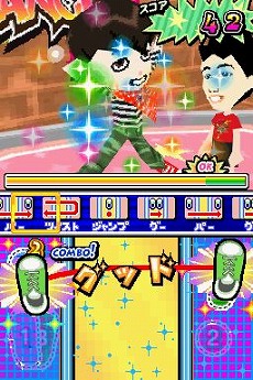 ꡼ No.004 | ֤ߤʤȥߤ ԥᥭΡסTVȤǤʤߤο͵ʡ򥲡ǳڤ⤦