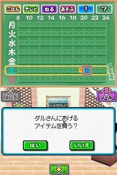 ꡼ No.007 | ֤ߤʤȥߤ ԥᥭΡסTVȤǤʤߤο͵ʡ򥲡ǳڤ⤦