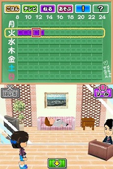 ꡼ No.009 | ֤ߤʤȥߤ ԥᥭΡסTVȤǤʤߤο͵ʡ򥲡ǳڤ⤦