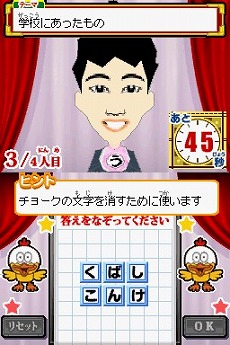 ꡼ No.015 | ֤ߤʤȥߤ ԥᥭΡסTVȤǤʤߤο͵ʡ򥲡ǳڤ⤦