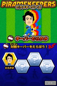 ꡼ No.018 | ֤ߤʤȥߤ ԥᥭΡסTVȤǤʤߤο͵ʡ򥲡ǳڤ⤦