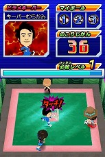 ꡼ No.019 | ֤ߤʤȥߤ ԥᥭΡסTVȤǤʤߤο͵ʡ򥲡ǳڤ⤦