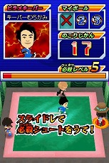 ꡼ No.021 | ֤ߤʤȥߤ ԥᥭΡסTVȤǤʤߤο͵ʡ򥲡ǳڤ⤦