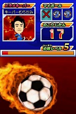 ꡼ No.023 | ֤ߤʤȥߤ ԥᥭΡסTVȤǤʤߤο͵ʡ򥲡ǳڤ⤦