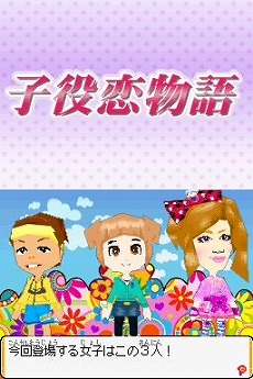 ꡼ No.030 | ֤ߤʤȥߤ ԥᥭΡסTVȤǤʤߤο͵ʡ򥲡ǳڤ⤦