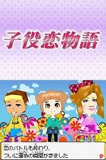 ꡼ No.033 | ֤ߤʤȥߤ ԥᥭΡסTVȤǤʤߤο͵ʡ򥲡ǳڤ⤦