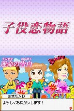 ꡼ No.034 | ֤ߤʤȥߤ ԥᥭΡסTVȤǤʤߤο͵ʡ򥲡ǳڤ⤦