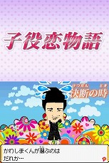 ꡼ No.035 | ֤ߤʤȥߤ ԥᥭΡסTVȤǤʤߤο͵ʡ򥲡ǳڤ⤦