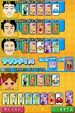 ꡼ No.041 | ֤ߤʤȥߤ ԥᥭΡסTVȤǤʤߤο͵ʡ򥲡ǳڤ⤦