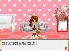 ꡼ No.048 | ֤ߤʤȥߤ ԥᥭΡסTVȤǤʤߤο͵ʡ򥲡ǳڤ⤦