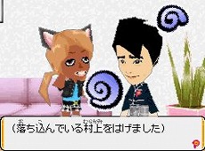 ꡼ No.050 | ֤ߤʤȥߤ ԥᥭΡסTVȤǤʤߤο͵ʡ򥲡ǳڤ⤦