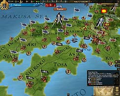 ���������꡼ No.002�Υ���ͥ������ / ��ʿ���狼���������ޤǤ��ڤ��᤽���ʡ���Europa Universalis III: Divine Wind�פκǿ������꡼�󥷥�åȸ���