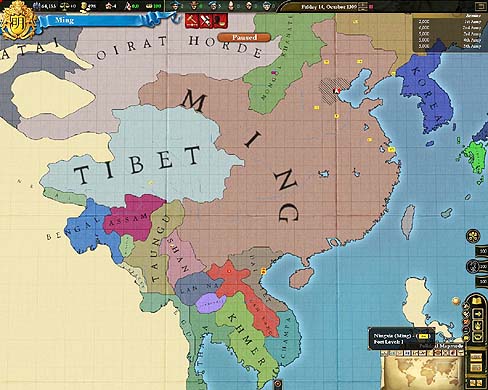 ���������꡼ No.006�Υ���ͥ������ / ��ʿ���狼���������ޤǤ��ڤ��᤽���ʡ���Europa Universalis III: Divine Wind�פκǿ������꡼�󥷥�åȸ���