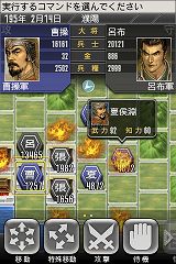 ���������꡼ No.003�Υ���ͥ������ / �С�����󥢥åץǡ������Ͽ�����ֻ�Ԣ�� TOUCH Plus���ۿ���