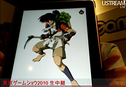 Tgs 10 17 55追記 天外魔境 Jipang Seven 追加情報 Tgs 4gamerlive の 新作情報その3 でコンセプトアートなどが公開に