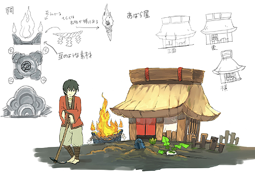 Tgs 10 17 55追記 天外魔境 Jipang Seven 追加情報 Tgs 4gamerlive の 新作情報その3 でコンセプトアートなどが公開に