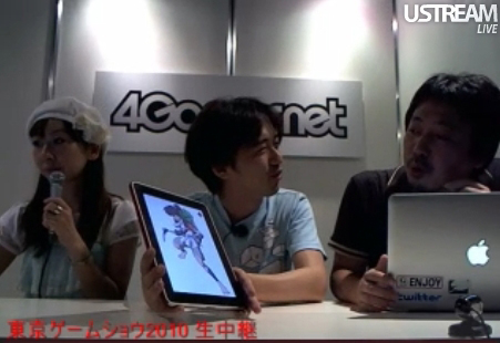 ꡼ No.020Υͥ / TGS 2010ϡ1755ɵۡŷⶭ JIPANG SEVENɲþ󡣡TGS_4GamerLiveפΡȿ󤽤3ɤǥ󥻥ץȥȤʤɤ