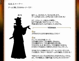 ꡼ No.003Υͥ / JIPANG7ɤΡ7ɤäƤ̣äΤáŷⶭ JIPANG7פΥƥȤQAʡɤȡȤФ鲰ξҲɤɲä