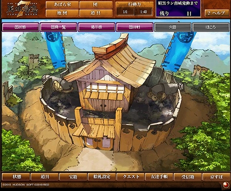 ꡼ No.004Υͥ / 󥿥ե鲿ɤ߼롩륱ߥŷⶭ JIPANG7ץƥȤǥ꡼󥷥åȤ