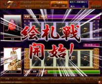 ꡼ No.002 | ŷⶭ JIPANG7ץƥȤǡȳХȥ̡ɤ