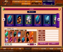 ꡼ No.003 | ŷⶭ JIPANG7ץƥȤǡȳХȥ̡ɤ