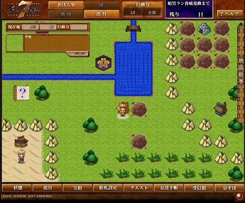 ꡼ No.001Υͥ / ŷⶭ JIPANG7סץ쥤䡼εȤʤȤФȡɤҲ