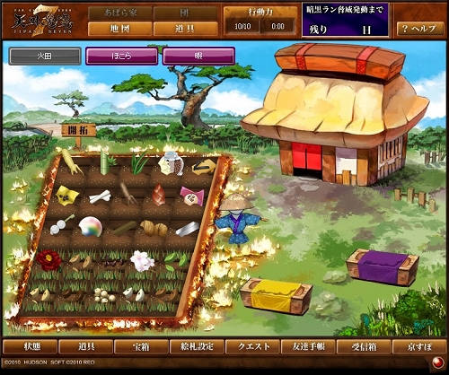 ꡼ No.002Υͥ / ŷⶭ JIPANG7סץ쥤䡼εȤʤȤФȡɤҲ