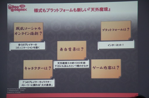 ꡼ No.005Υͥ / ǯΥ꡼ǿϡѤä饤󥲡ˡŷⶭ JIPANG7ץץ쥹ݡ