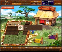 ꡼ No.006Υͥ / ǯΥ꡼ǿϡѤä饤󥲡ˡŷⶭ JIPANG7ץץ쥹ݡ