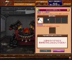 ꡼ No.008Υͥ / ǯΥ꡼ǿϡѤä饤󥲡ˡŷⶭ JIPANG7ץץ쥹ݡ