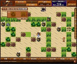 ꡼ No.010Υͥ / ǯΥ꡼ǿϡѤä饤󥲡ˡŷⶭ JIPANG7ץץ쥹ݡ