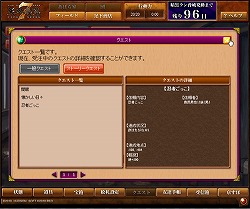 ꡼ No.012Υͥ / ǯΥ꡼ǿϡѤä饤󥲡ˡŷⶭ JIPANG7ץץ쥹ݡ