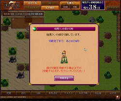 ꡼ No.013Υͥ / ǯΥ꡼ǿϡѤä饤󥲡ˡŷⶭ JIPANG7ץץ쥹ݡ